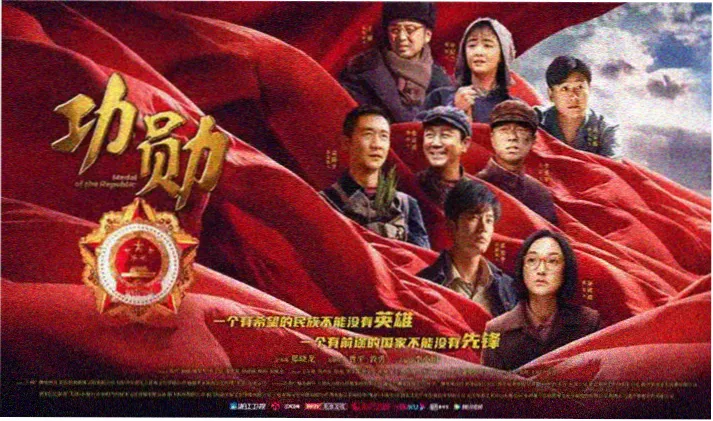 本期编辑精选片单的封面拼贴示意